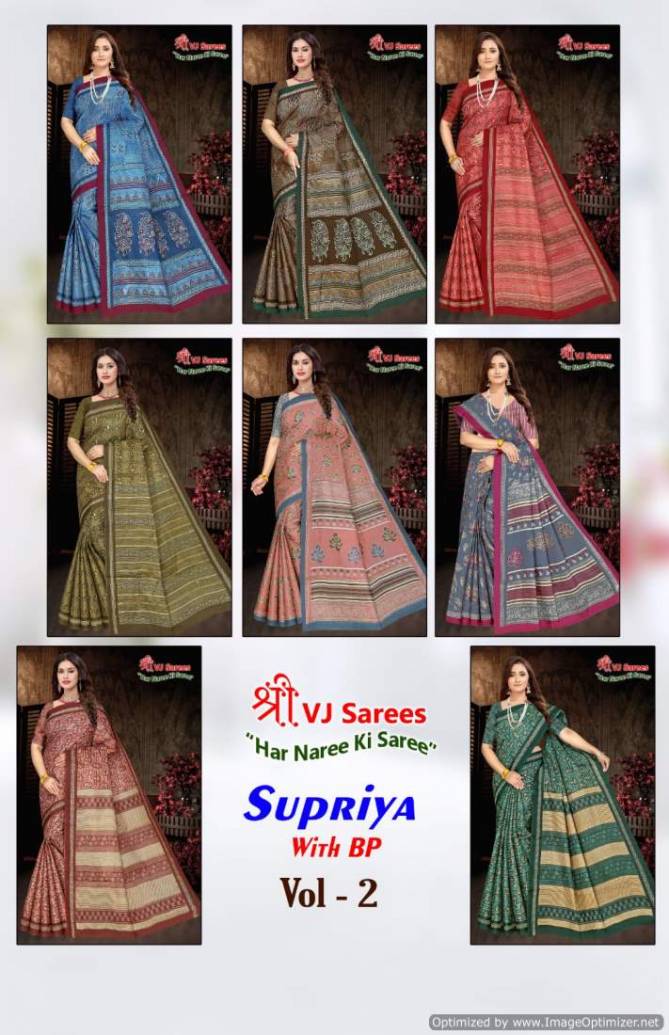 Supriya Vol 2 By By Shree VJ Cotton Printed Sarees Wholesale Market In Surat